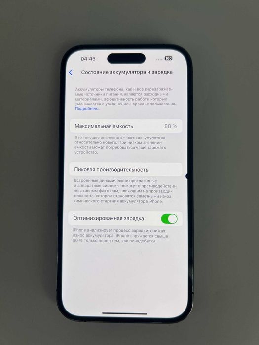 Apple iPhone 14 Pro 256 GB