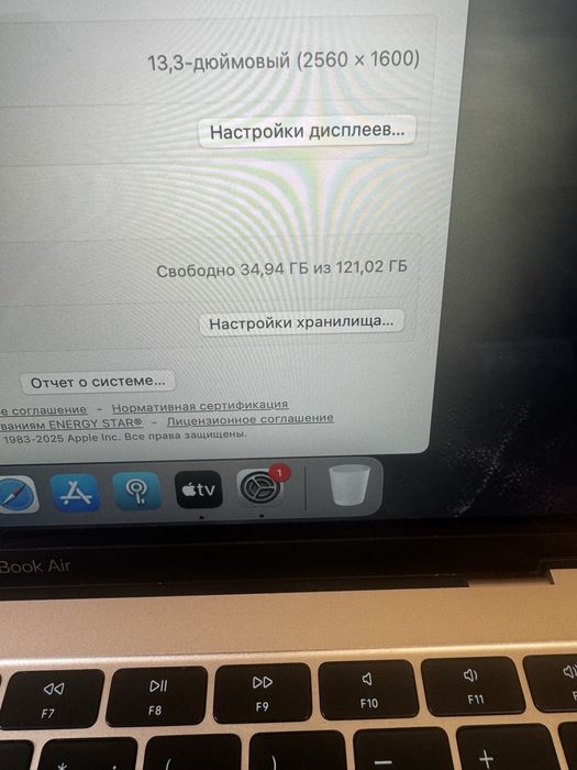 Apple MacBook Air 2019, макбук айр 2019 13’