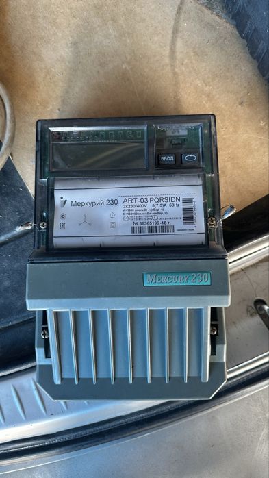 Счетщик учетщик меркурий продам бу