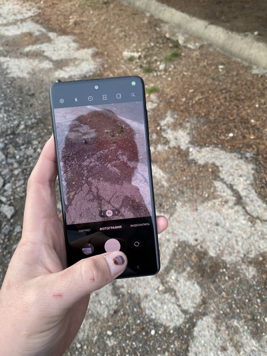 Samsung s 20 fe radnoy