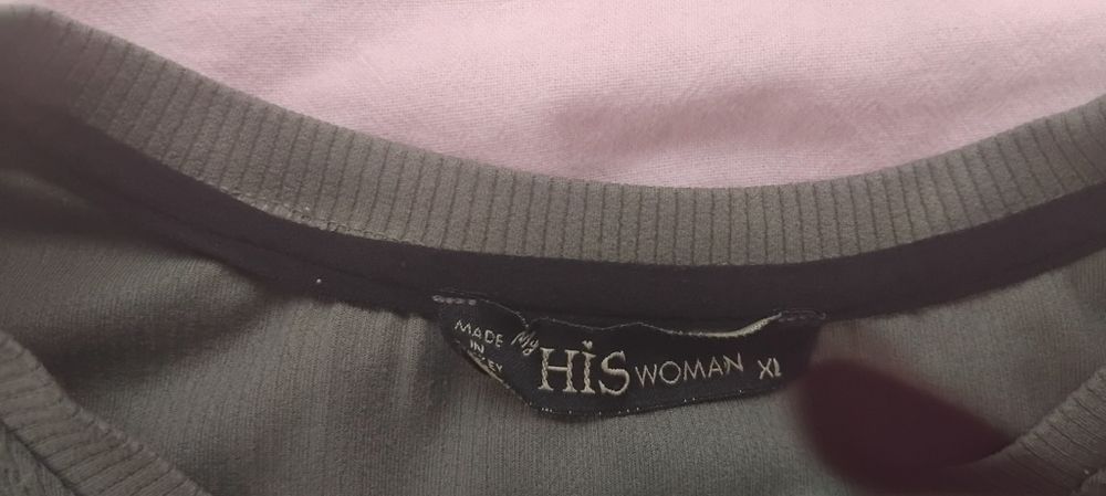 Разпродажба/ Sale