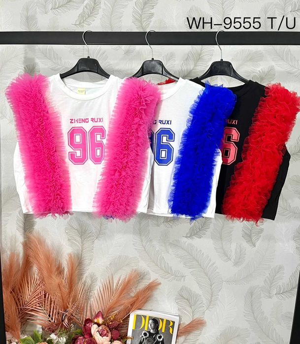 haine roz de dama calitate