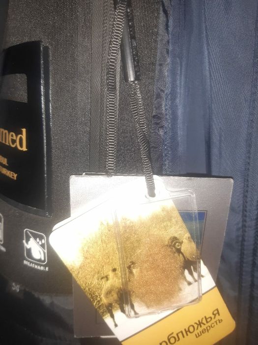 Продается куртка