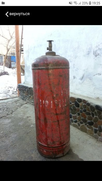 Пропан балон!рубанки! тапор! Всё по от дельности