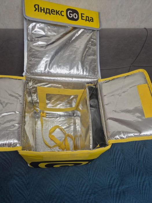 Яндекс Сумка 5 мын тенге