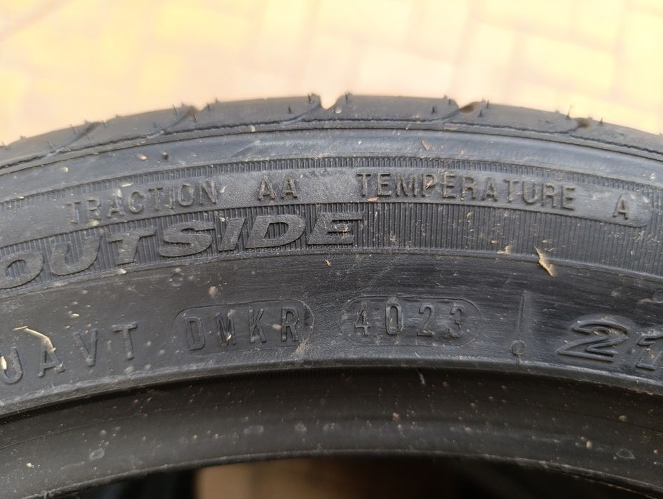 Нови гуми NEXEN 215/45/18 Nfera su1, БОРД