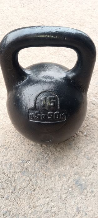 Gera gantel  toshlar sssr