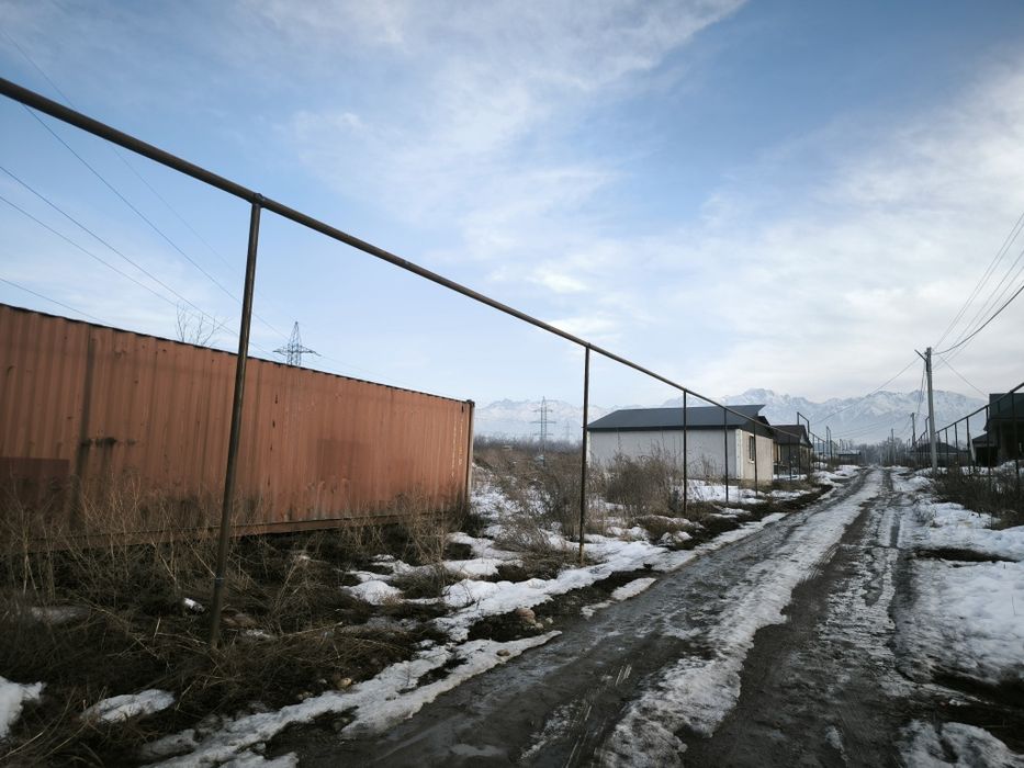 15 км до города!