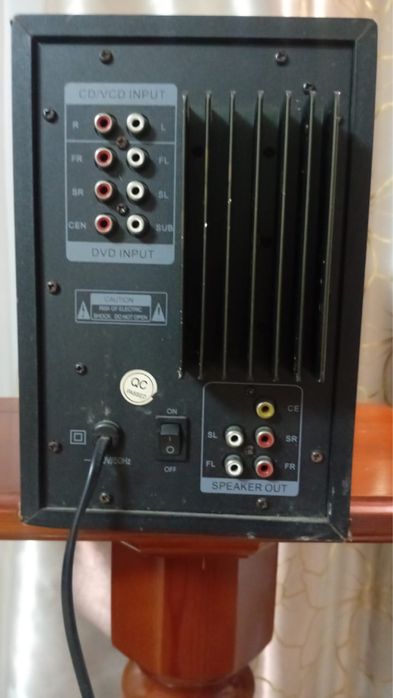 Усилитесь компьютерный