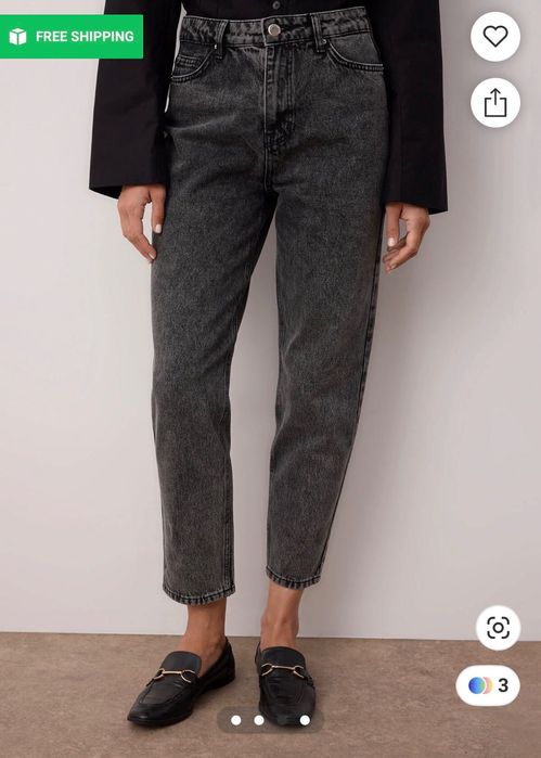 Сиви Дънки , размер 34