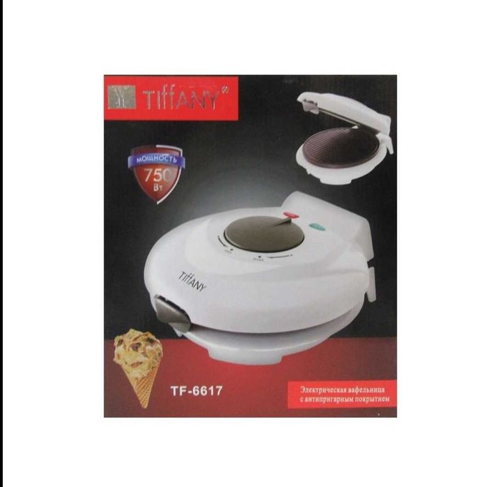 Кофемолка Вафельница Орешница