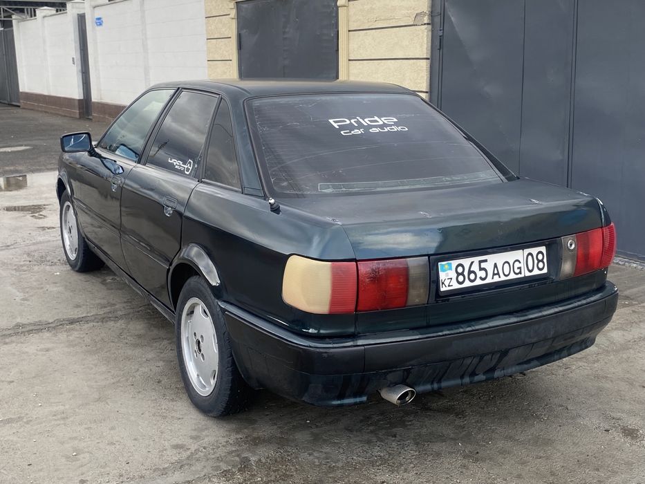 Сатылады Вариант жок