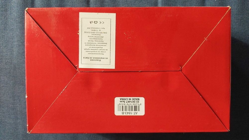 Коледни чаши за кафе/чай