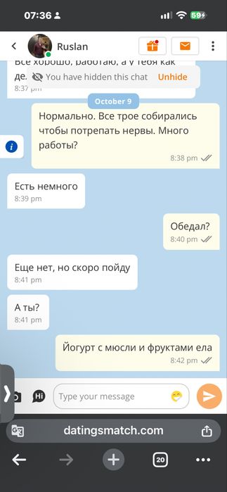 Оригинална чанта Фурла
