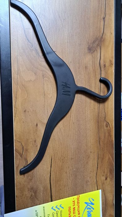 Продам плечики для одежды