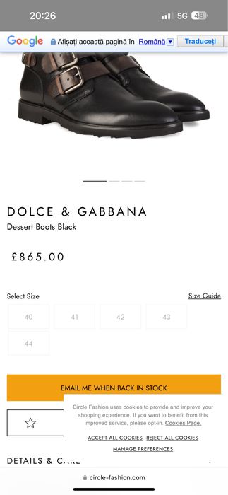 Gheata Dolce Gabbana model unic