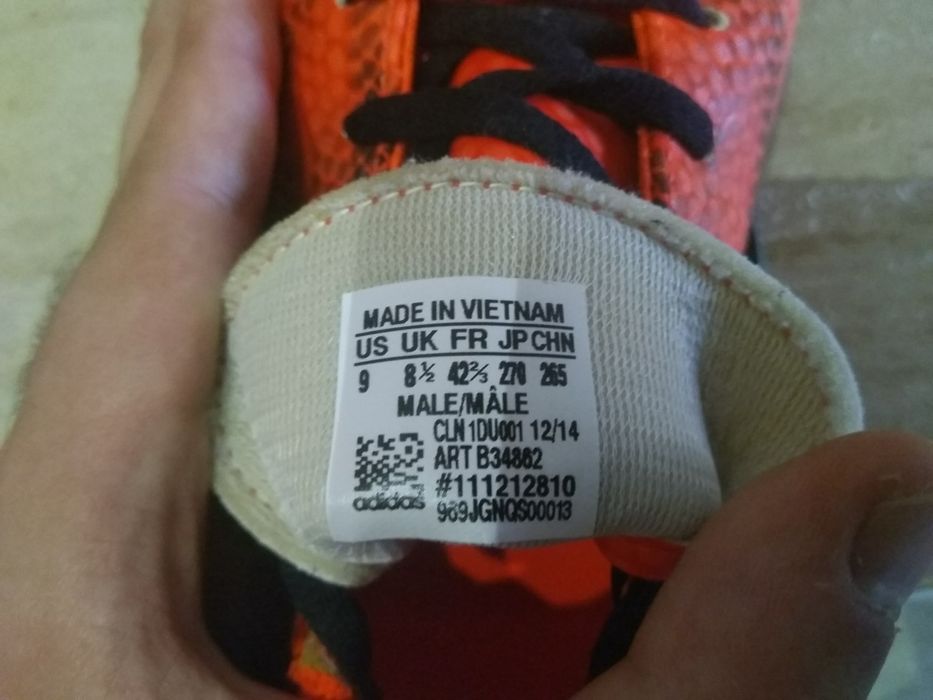 Бутонки adidas Performance Men's F5 Firm-Ground