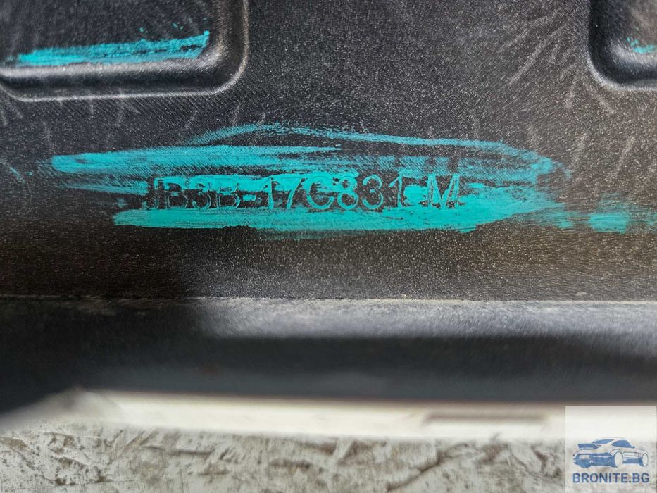 Предна броня Ford Ranger Форд Рейнджър 2019- 2022