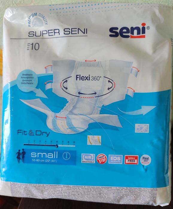 Памперсы для взрослых Seni Super.