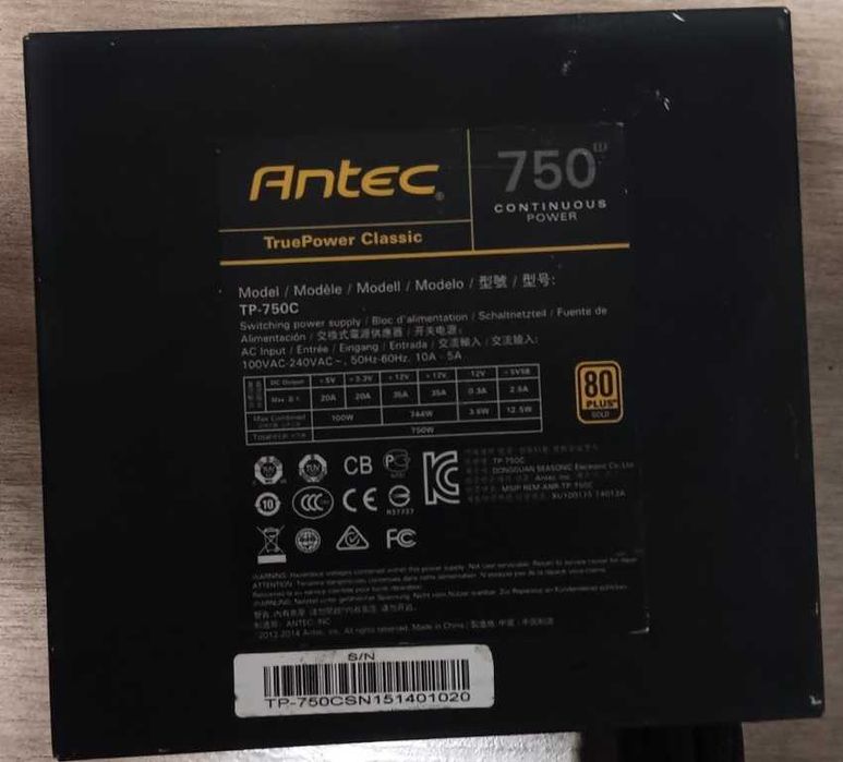Захранване Antec TruePower Classic series TP-750C 750 W 80+ GOLD