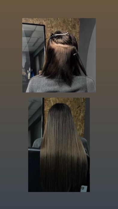 Наращивание волос