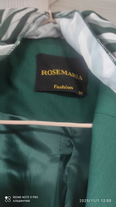 Двойка,Турция новая