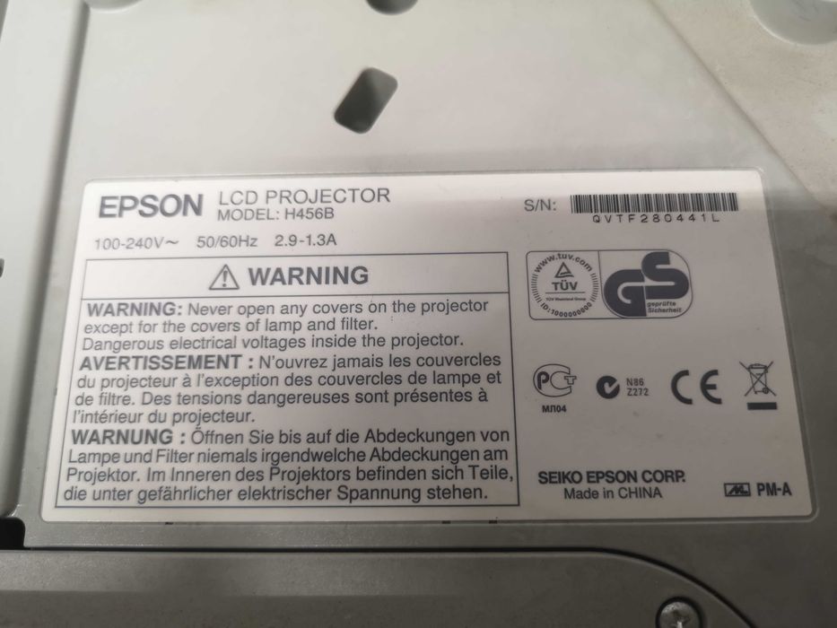 Проектор - EPSON H456B
