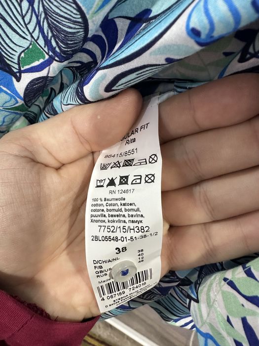 Cămașă mânecă scurtă Eterna nouă