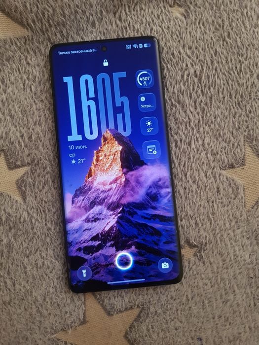 Oneplus Ace 2 (11R) 16/256