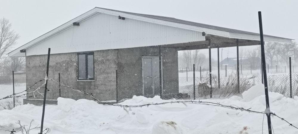 Крестьянское хозяйство