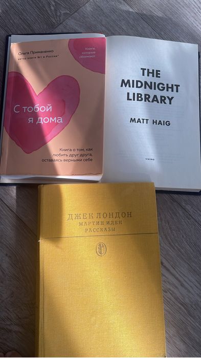 Разные книги по 1500