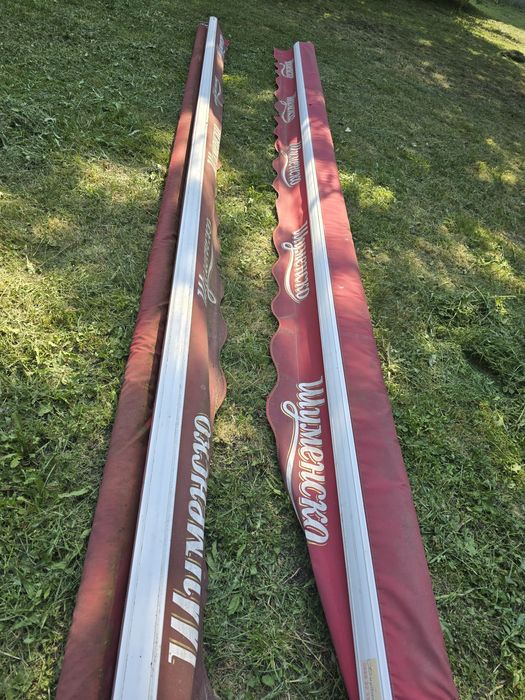 Тента с механизъм .2 броя 6 на 3 метра