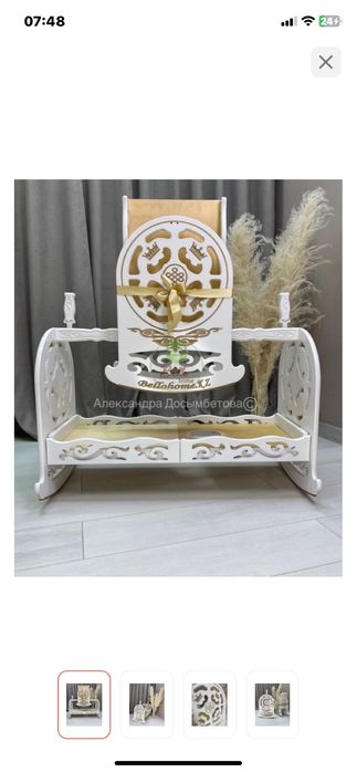 Продам детские вещи