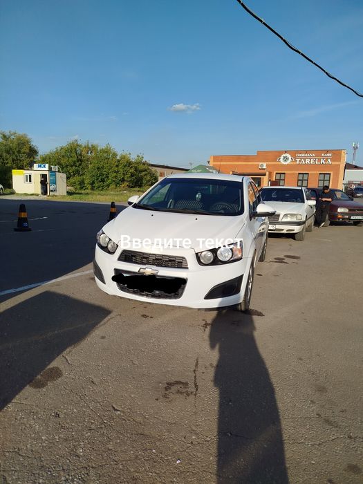 Продам Chevrolet Aveo T300, 2015