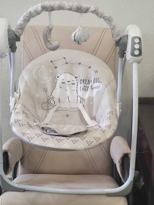 Детска люлка/ детски шезлонг