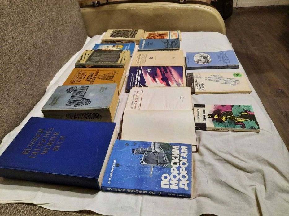 Книги художественные