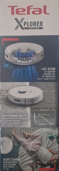 Робот пылесос Tefal