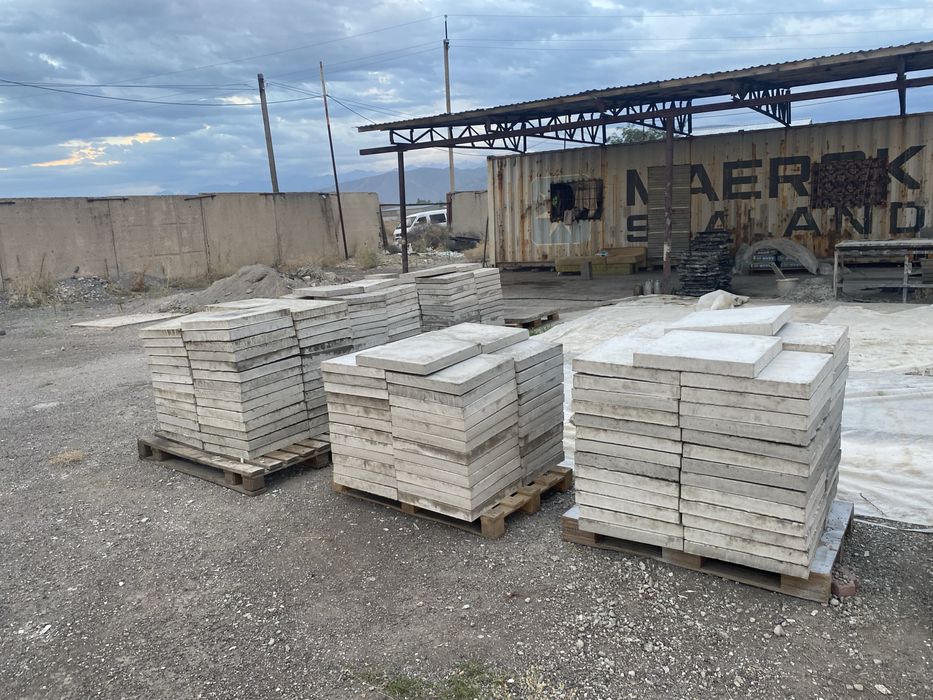 Плита пригруза 50х50