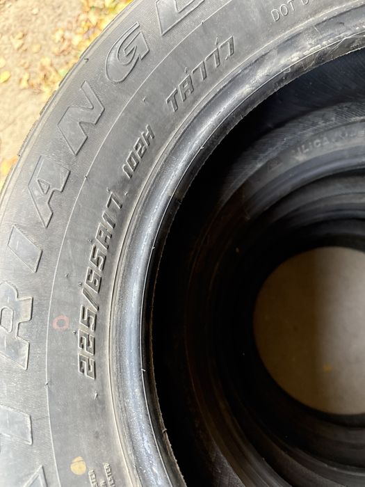 Зимние шины 15 размер