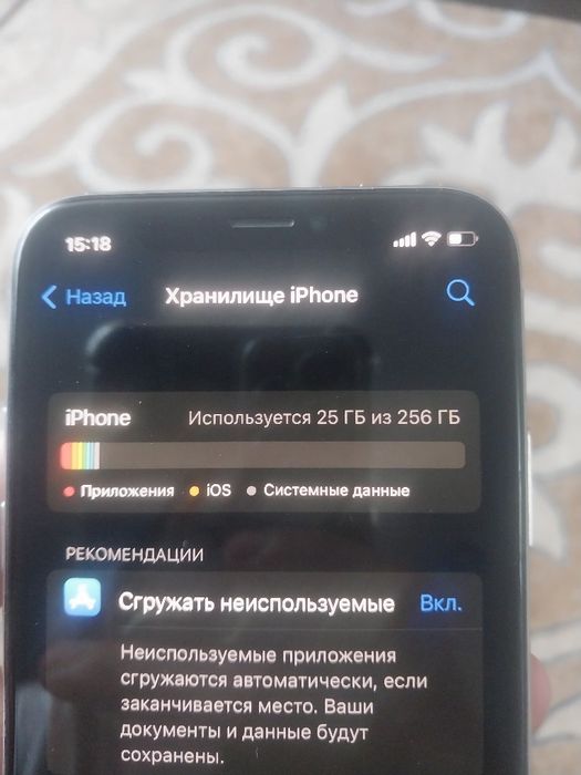 IPhone X, 256GB, 88% акб