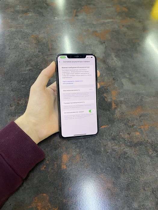 iPhone xsmax 64 arzon