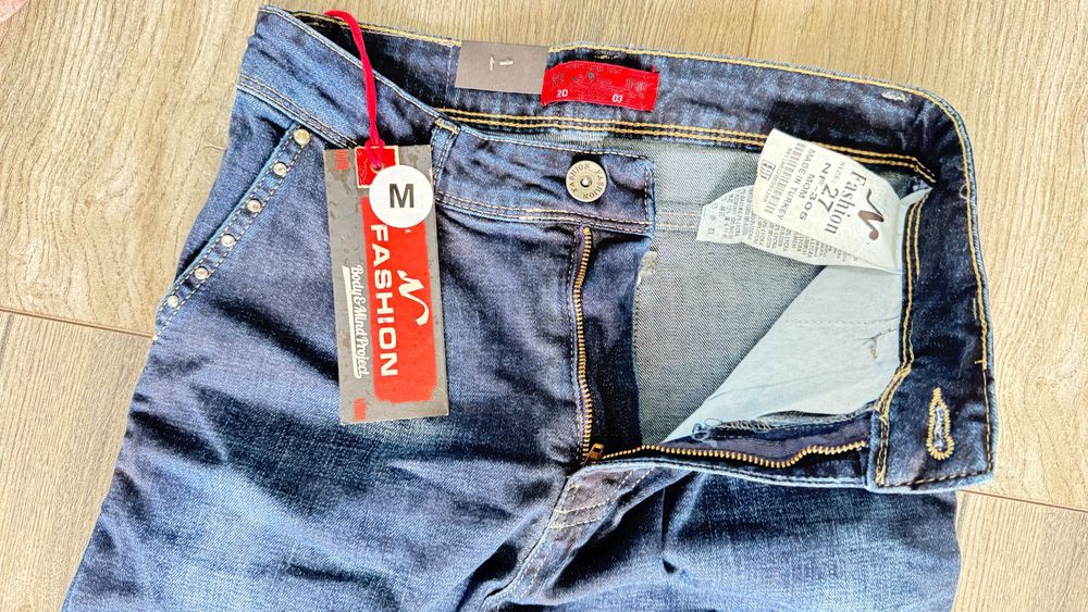 Нови дънки в цвят индиго