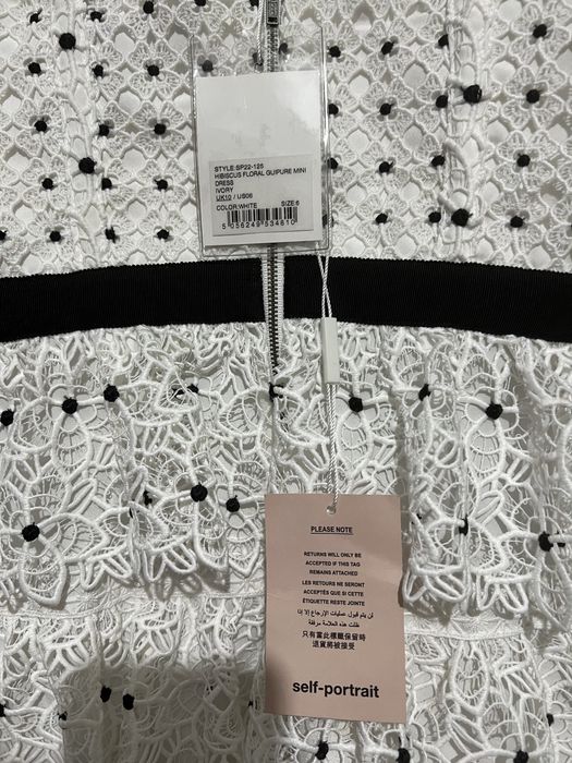 Платье на выпускной