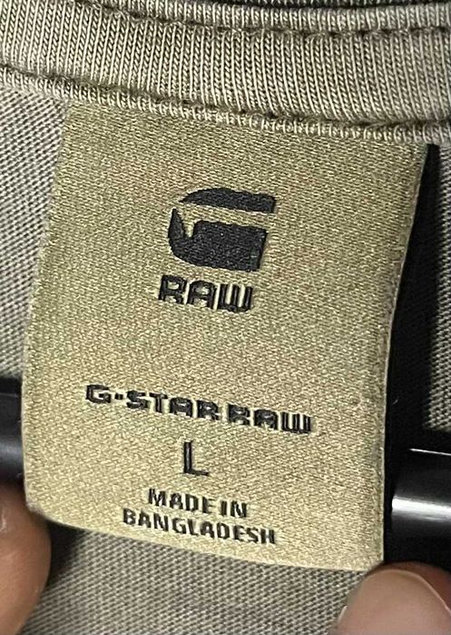 G-Star Raw Lash Long Sleeve T-Shirt Мъжка Блуза