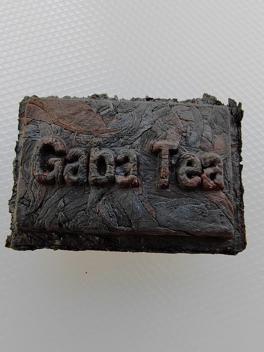 Чай Китайский Да Хун Пао.