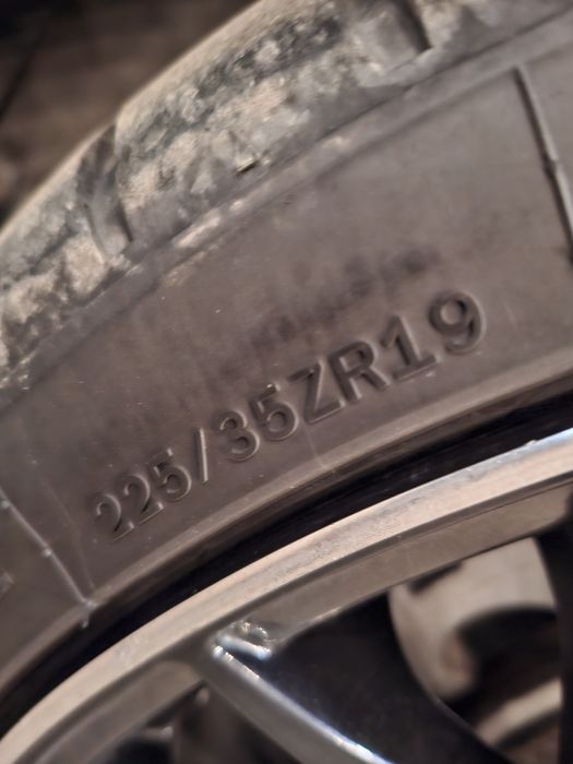 Диский с пакришкой