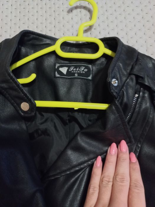 Якета! Размер С!
