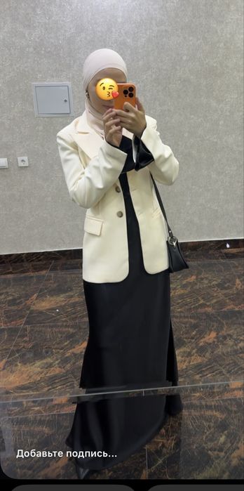 Пиджак и платье