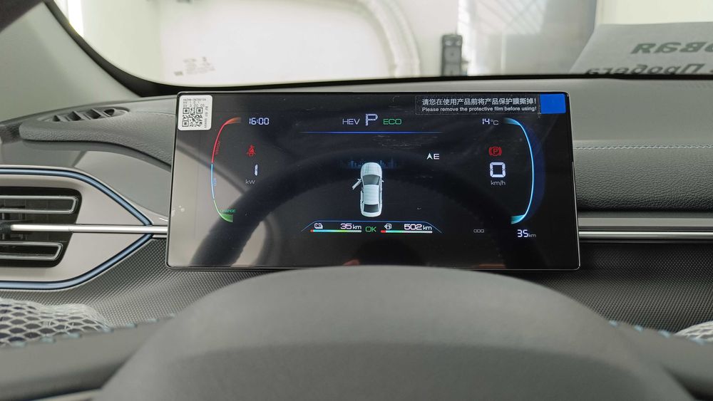 BYD Destroyer 05 Новая без пробега