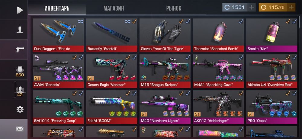 Продам акк в стендофф2